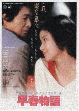 星际穿越 91区视频推荐
