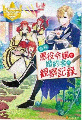你的名字 91区视频动漫推荐